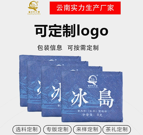 產品展示