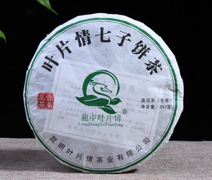 產品展示