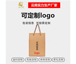 產品展示